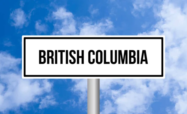 Columbia Británica Señal Tráfico Sobre Fondo Azul Cielo — Foto de Stock