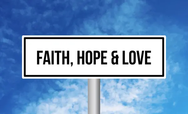 空の背景に信仰 愛のロードサイン — ストック写真