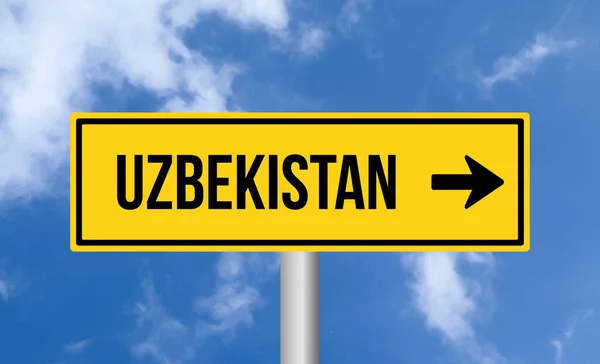 Uzbekistan Cartello Stradale Sfondo Cielo — Foto Stock