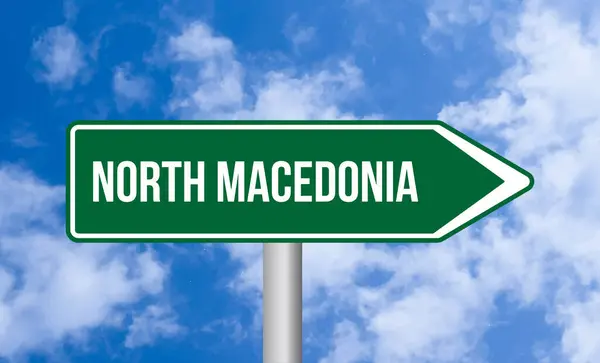 North Macedonia Road Sign Blue Sky Background — Stock Photo, Image