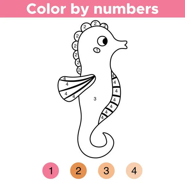 Coloring Numbers Cute Kawaii Seahorse Ocean Sea Animal Coloring Book — Stock Vector