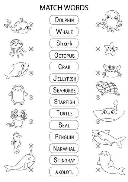 正しい画像と単語を一致させます ぬり絵だ かわいい海と海の動物 子供のための教育ゲーム 英語の語彙を学ぶ 名前が一致するワークシート ベクターイラスト — ストックベクタ