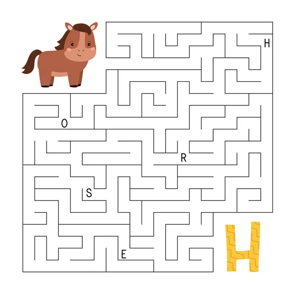 Abc迷路ゲーム 子供のための教育パズル 手紙との迷宮 馬は手紙H 印刷可能な活動ワークシートへの正しい方法を見つけるのを助けます 英語を学ぶ ベクターイラスト — ストックベクタ