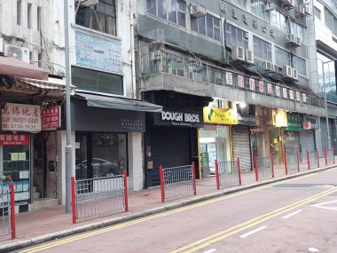 JORDAN, HK - 29 Mayıs - Hamur kardeşler pizza ve donut cephesi 29 Mayıs 2024 'te Ürdün, Hong Kong' da. Hamur Kardeşleri pizza ve donut Hong Kong 'da küçük bir restorandır..