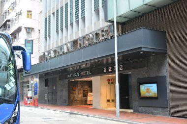 JORDAN, HK - 28 Mayıs - Nathan Otel cephesi 28 Mayıs 2024 'te Ürdün, Hong Kong' da. Nathan Hotel, Hong Kong 'da bulunan 4 yıldızlı bir oteldir..
