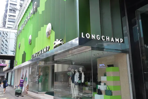 stock image TSIM SHA TSUI, HK - MAY 28 - Longchamp store facade at Canton road on May 28, 2024 in Tsim Sha Tsui, Hong Kong. Longchamp is a French fashion house in Paris, France.