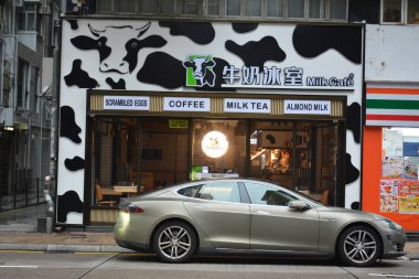 KOWLOON, HK - 24 Mayıs 2024 'te Kowloon, Hong Kong' da Süt Kafe cephesi. Kowloon, Hong Kong 'da bir şehirdir..
