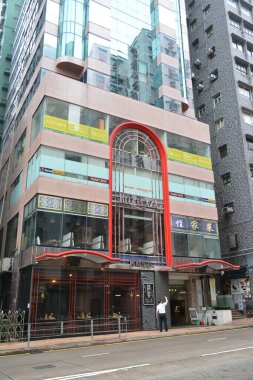 KOWLOON, HK - Ritz plaza cephe 24 Mayıs 2024 Kowloon, Hong Kong. Kowloon, Hong Kong 'da bir şehirdir..