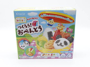 22 Şubat 2025 'te Manila, Filipinler' de Kracie Popin beslenme çantası. Kracie Japonya 'da bir Japon gıda üreticisi..