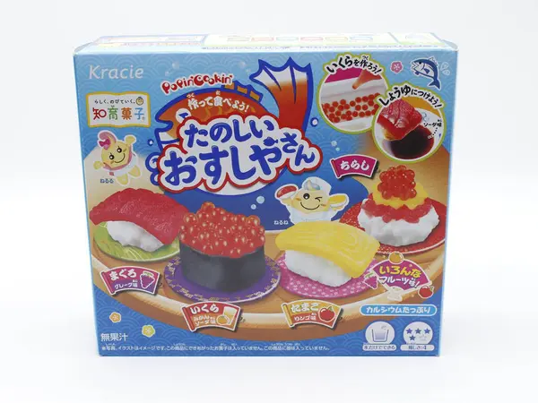 MANILA, PH - 22 Şubat - Kracie neruru popkin 22 Şubat 2025 tarihinde Manila, Filipinler 'de. Kracie Japonya 'da bir Japon gıda üreticisi..