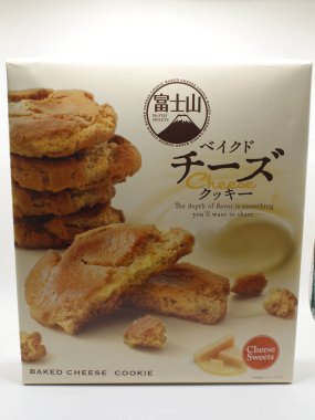 MANILA, PH - 22 Şubat - Fuji Dağı tatlı peynir kurabiyeleri 22 Şubat 2025 tarihinde Manila, Filipinler 'de. Fuji Dağı Japonya 'da bir Japon gıda üreticisi..