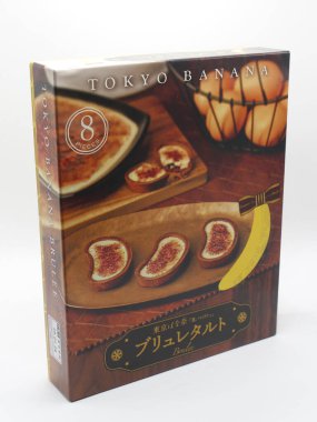 MANILA, PH - 22 Şubat - Tokyo muz brulee 22 Şubat 2025, Manila, Filipinler. Tokyo muzu, Japon muz şeklinde kremalı sünger keki..