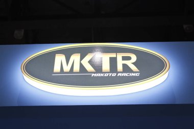 Pasay, PH - MAR 22 - Makoto standı 22 Mart 2025 tarihinde Pasay, Filipinler 'deki Inside yarış bisikleti festivalinde. İçerideki bisiklet festivali Filipinler 'de bir motosiklet etkinliği..