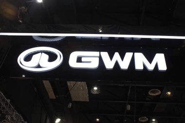 Pasay, PH - APR 13 - 13 Nisan 2025 'te Filipinler' deki Manila Uluslararası Otomobil Fuarı 'nda Gwm standı. MIAS, Filipinler 'de düzenlenen bir otomobil fuarıdır..