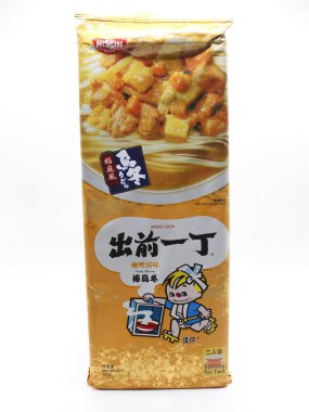 MANILA, PH - 22 Şubat - Nissin demae udon köri çeşnisi 22 Şubat 2025, Manila, Filipinler. Nissin Japonya 'da bir Japon gıda şirketidir..