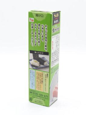 MANILA, PH - 22 Şubat - S & B nama wasabi box, 22 Şubat 2025, Manila, Filipinler. S & B, Japonya 'da gıda ürünleri üreten bir markadır..