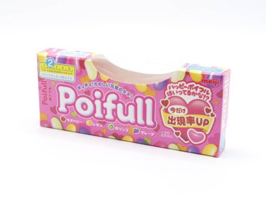 MANILA, PH - 22 Şubat - Meiji poifull şeker 22 Şubat 2025 tarihinde Manila, Filipinler 'de. Meiji, Japonya merkezli bir gıda üreticisi..