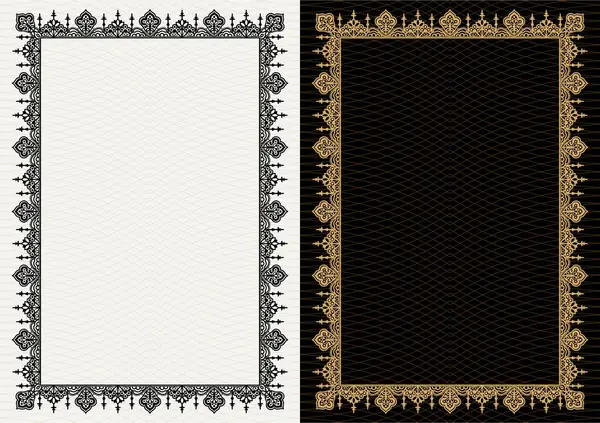 Set Template Decorative Vintage Frames Borders Rectangular Shape Baroque Art Vector Graphics