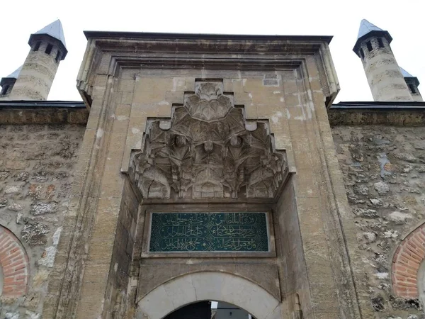 Sarajevo Bosnie Herzégovine Mars 2020 Rues Centrales Sarajevo Monuments Islamiques — Photo