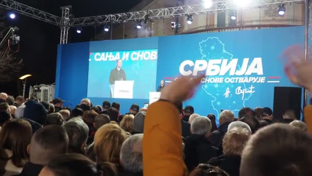 Sremska Mitrovica Serbia 2023塞尔维亚进步党联盟塞尔维亚共和国总统亚历山大 武契奇向选民发表讲话 塞尔维亚的梦想和实现的梦想 — 图库视频影像