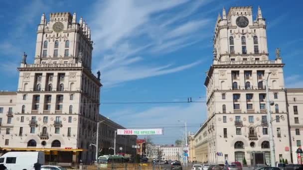 Minsk Λευκορωσία Απριλίου 2024 Πλατεία Σταθμού Μπροστά Από Σιδηροδρομικό Σταθμό — Αρχείο Βίντεο