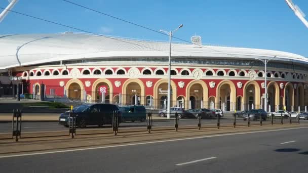 Minsk Belarus Stadion Minsk Belangrijkste Sportarena Van Republiek Belarus Het — Stockvideo