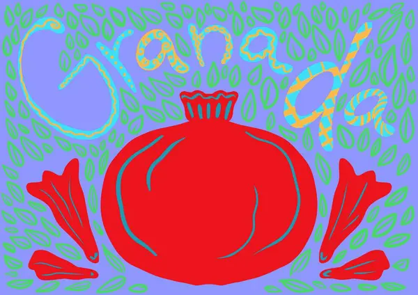 Koyu modern tarzda el yazısıyla yazılmış Granada Nar Kartı çizimi, canlı kırmızı ve mavi, meyve, yapraklar ve çiçekler. Orijinal illüstrasyon bir İspanyol şehrinden, Avrupa