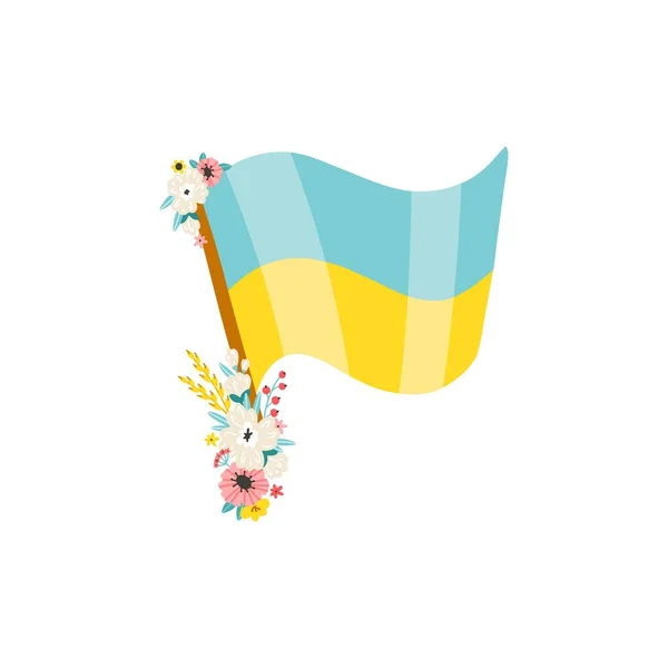 Bandeira Nacional Ucraniana Azul Amarelo Dia Bandeira Símbolo Ucrânia Decorado —  Vetores de Stock