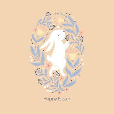 Vintage postcard for Easter with a white hare in a folk style with fantastic flowers in an oval template. Cartoon cute animals in hand-drawn doodle style. limited pastel palette. Vector