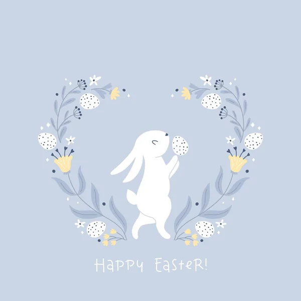 Vintage Postcard Easter White Hare Rabbit Dotted Easter Eggs Folk — Stock Vector