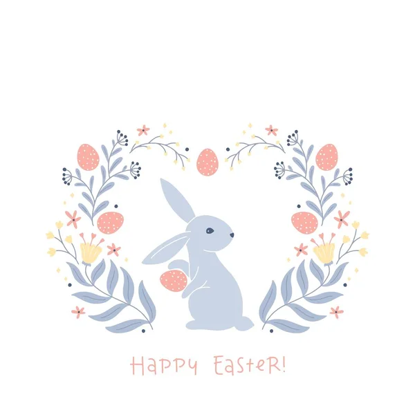 Vintage Postcard Easter White Hare Rabbit Dotted Easter Eggs Folk — Stock Vector