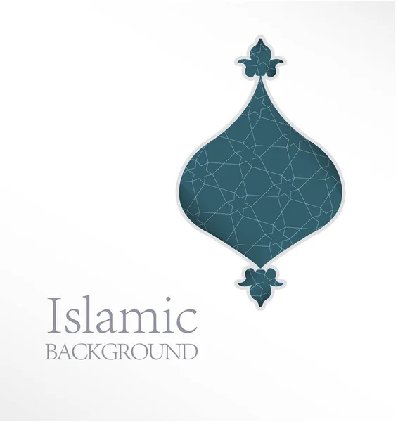 Ramadan Bakgrund Islamisk Illustration Mönster — Stock vektor