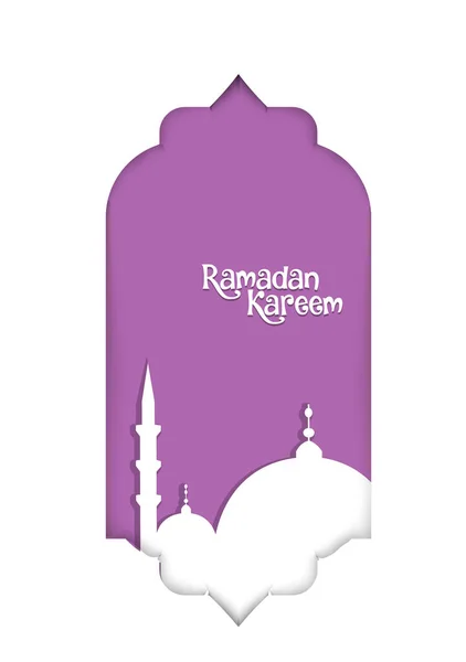 Fondo Ramadán Ilustración Islámica Patrón — Vector de stock