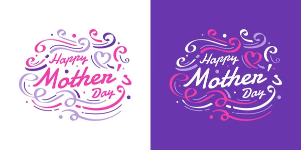 Anneler Günü Mektubun Kutlu Olsun Anneler Günü Tipografisi Tebrik Kartı — Stok Vektör