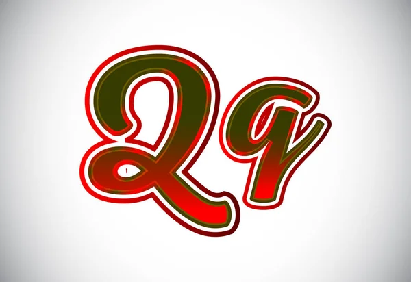 英大文字と小文字Q 企業アイデンティティのためのグラフィックアルファベット記号 — ストックベクタ