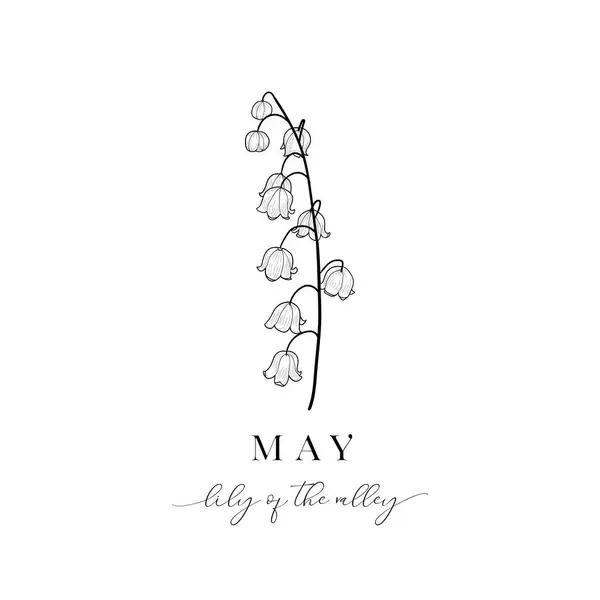 Blommig Dekorativ Design Element Lily Valley May Birth Flower Födelsemånad Royaltyfria illustrationer