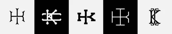 Letras Iniciales Monogram Logo Design Bundle Vectores de stock libres de derechos