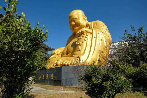 Taichung Taiwan Janeiro 2023 Estátua Grande Buda Dourado Templo Paochueh — Fotografia de Stock