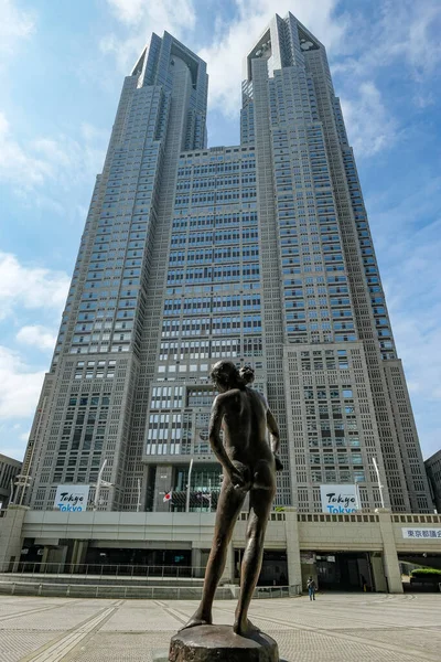 Tóquio Japão Março 2023 Vista Edifício Governo Metropolitano Tóquio Tóquio — Fotografia de Stock