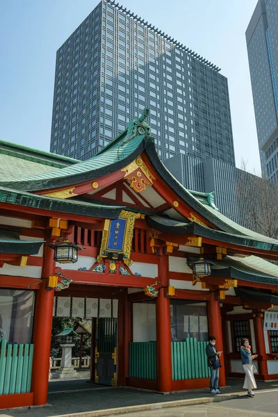 Tokyo Japan March 2023 People Visiting Hile Shrine Sanctuary Chiyoda — Stock Photo, Image