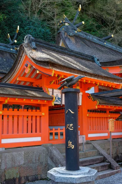 Nachikatsuura Japan March 2023 Kumano Nachi Taisha Shinto Shrine Located — Stock Photo, Image