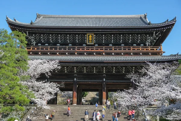 Kyoto Japon Mars 2023 Temple Chionin Est Temple Bouddhiste Situé — Photo