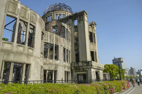 Hiroshima Japan April 2023 Het Hiroshima Peace Memorial Dat Algemeen — Stockfoto