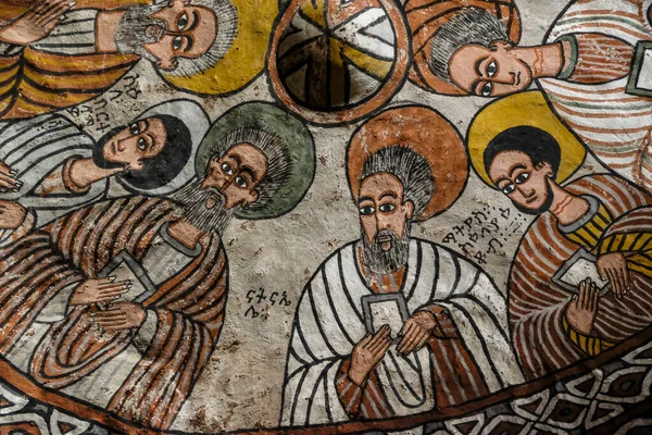 2010 Hawzen Ethiopian January 2018 Fresco Nine Syrian Saints Abuna — 스톡 사진