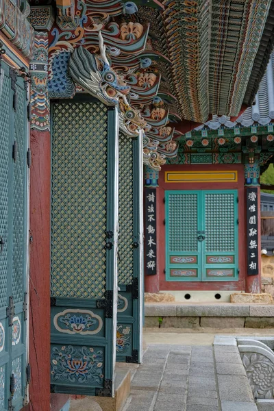 Busan Coreia Sul Maio 2023 Beomeosa Temple Templo Budista Construído — Fotografia de Stock