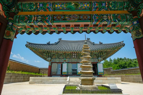 Yangyang Sydkorea Juni 2023 Naksansa Temple Ett Buddhistiskt Tempel Beläget — Stockfoto
