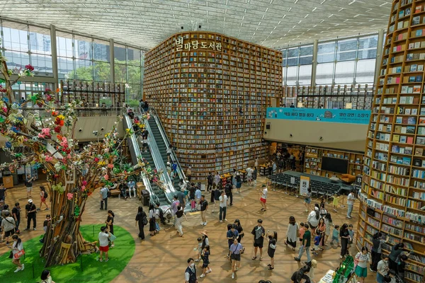 Seoul Südkorea Juni 2023 Menschen Der Starfield Library Der Coex — Stockfoto