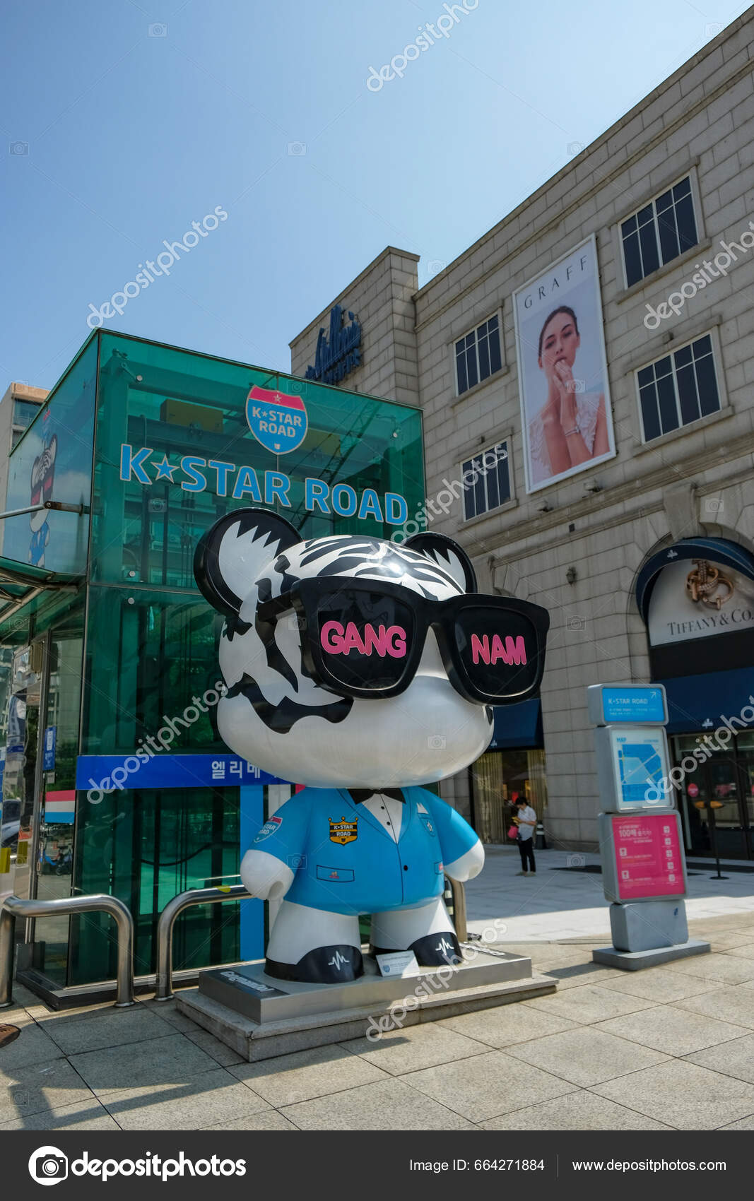 Seoul South Korea July 2023 Star Road Art Project Created – Stock