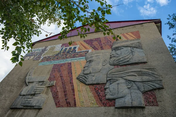 Karaganda Kazakhstan August 2023 Mosaic Former Soviet Union Building Karaganda — Stock Photo, Image
