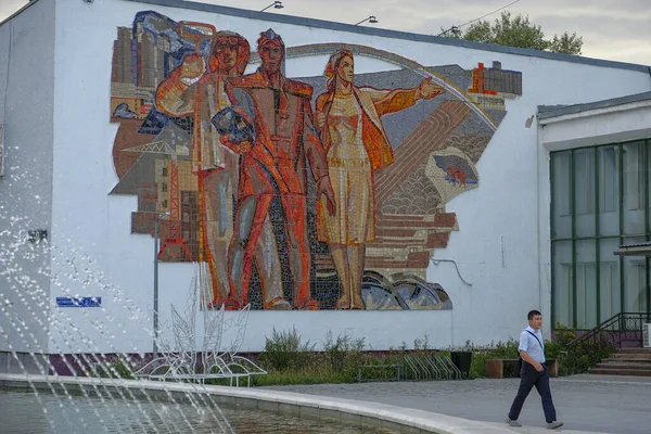 Караганда Казахстан Серпня 2023 Мозаїка Колишнього Радянського Союзу Будівлі Караганді — стокове фото